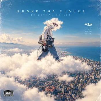 Cover of ABOVE THE CLOUDS