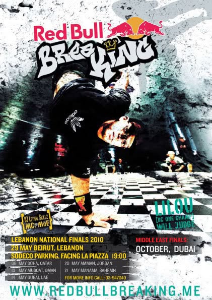 Red Bull breaking battle — deep archive print