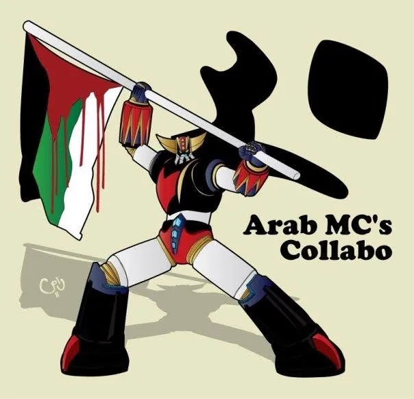 30 Arab MC's On One Track · release artwork